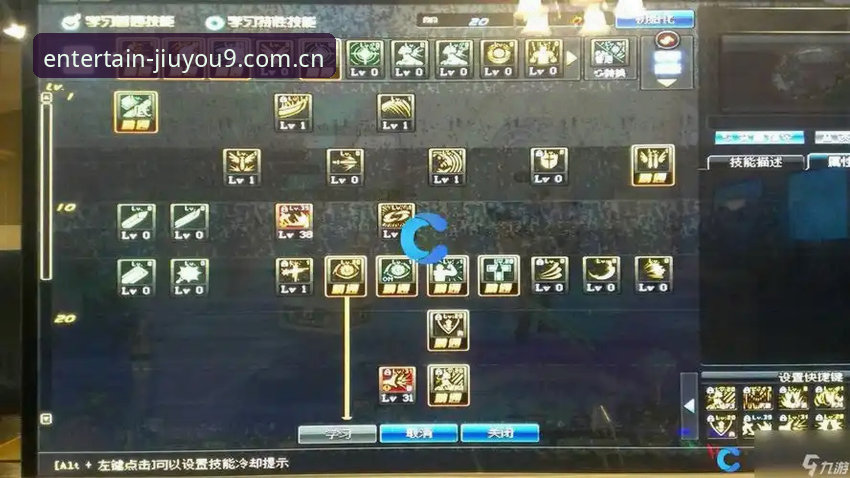 九游登录最新版怎么操作？新手必看的完整指南